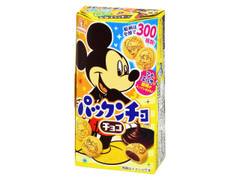 パックンチョ チョコ 箱47g