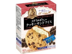 ステラおばさんのクッキーサンドアイス チョコチップクッキー 箱1個