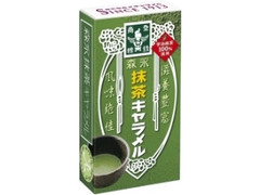 森永製菓 抹茶キャラメル 箱12粒