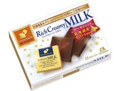 森永製菓 カレ・ド・ショコラ リッチクリーミーミルク 商品写真