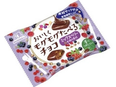 森永製菓 おいしくモグモグたべるチョコ ミックスベリー 商品写真