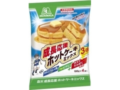 森永製菓 成長応援 ホットケーキミックス 商品写真