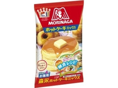 森永製菓 ホットケーキミックス 袋150g×4