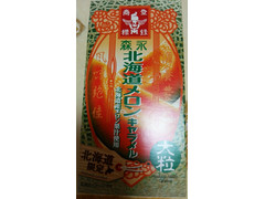 森永製菓 北海道メロンキャラメル 商品写真