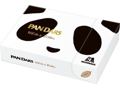 森永製菓 PANDARS ホワイト＆ビター 商品写真