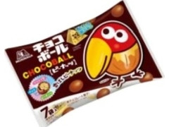 チョコボール ピーナッツ プチパック 袋79g