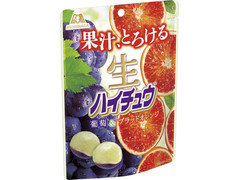 森永製菓 生ハイチュウ 葡萄＆ブラッドオレンジ