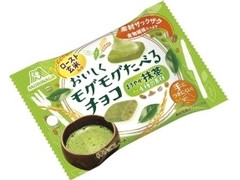 森永製菓 おいしくモグモグたべるチョコ 抹茶