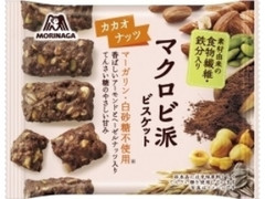 森永製菓 マクロビ派ビスケット カカオナッツ 袋37g