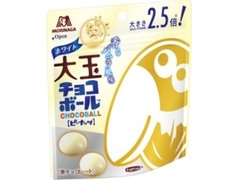森永製菓 大玉チョコボール ピーナッツ ホワイト 商品写真