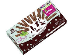 森永製菓 小枝 チョコミント 箱4本×11
