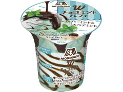 森永製菓 Wチョコミントパフェ