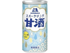 森永製菓 スパークリング甘酒