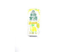 森永製菓 米麹甘酒スバークリング レモン 商品写真