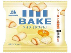 森永製菓 ベイク ホワイト 商品写真