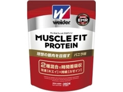 ウイダー マッスルフィットプロテイン バニラ味 袋360g