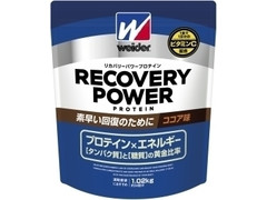 ウイダー リカバリーパワープロテイン ココア味 商品写真