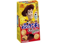 パックンチョ チョコ 箱47g トイストーリー