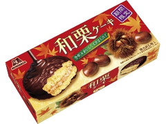 森永製菓 和栗ケーキ 箱6個