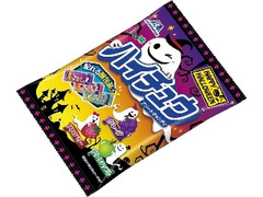 ハイチュウアソート 袋86g ハロウィン限定パッケージ