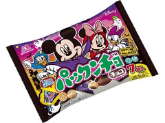 森永製菓 パックンチョ チョコ ハロウィン限定パッケージ 袋79g