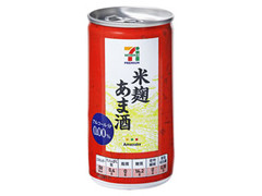 米麹あま酒 缶190g
