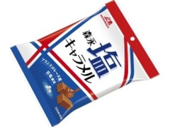森永製菓 塩キャラメル 袋92g