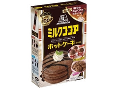 森永製菓 ミルクココアホットケーキミックス 商品写真