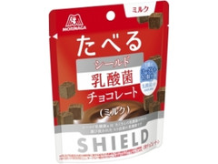 森永製菓 シールド乳酸菌チョコ ミルク 袋50g