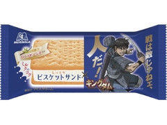 森永製菓 ビスケットサンド キングダムパッケージ 袋119ml