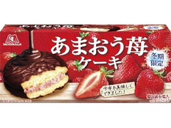 森永製菓 あまおう苺ケーキ 箱6個