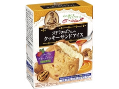 森永製菓 ステラおばさんのクッキーサンドアイス メープル＆ウォールナッツ 商品写真