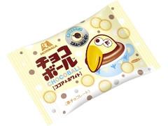 森永製菓 チョコボール ココア＆ホワイト 袋40g