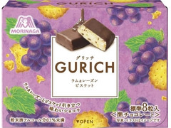 森永製菓 グリッチ ラム＆レーズン・ビスケット 商品写真