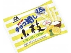 森永製菓 チョコ増し小枝 レモンヨーグルト 商品写真