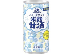 森永製菓 スパークリング米麹甘酒