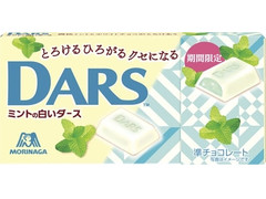 森永製菓 ミントの白いダース 商品写真