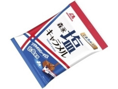 森永製菓 塩キャラメル 袋92g