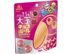 森永製菓 大玉チョコボール つぶつぶ苺 商品写真