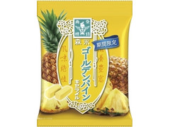 森永製菓 ゴールデンパインキャラメル 商品写真