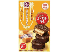 森永製菓 エンゼルパイミニ ミルクキャラメル 商品写真