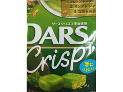 森永製菓 DARS クリスプ 宇治抹茶 商品写真