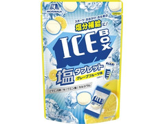 森永製菓 アイスボックス塩タブレット 商品写真