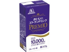 おいしいコラーゲンドリンク プレミオ パック125ml