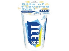 アイスボックス グレープフルーツ カップ135ml