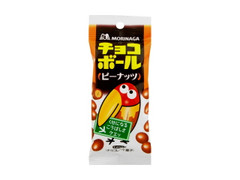 チョコボール ピーナッツ 袋48g