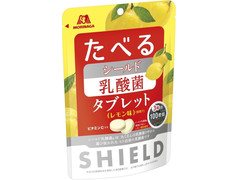森永製菓 シールド乳酸菌タブレット レモン味 商品写真