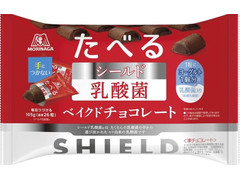 森永製菓 シールド乳酸菌 ベイクドチョコレート 商品写真