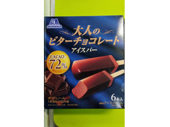 森永製菓 大人のビターチョコレートアイスバー 商品写真