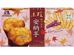 森永製菓 小枝 安納芋 商品写真